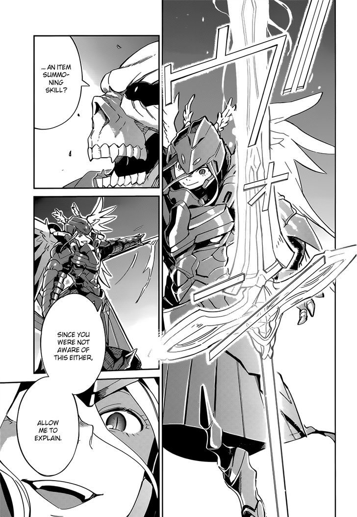 Overlord Chapter 13 page 30 - Chapter 13