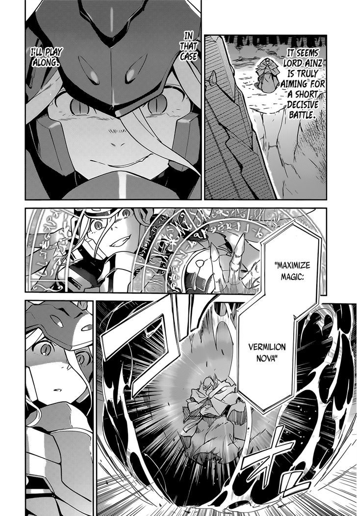 Overlord Chapter 13 page 35 - Chapter 13