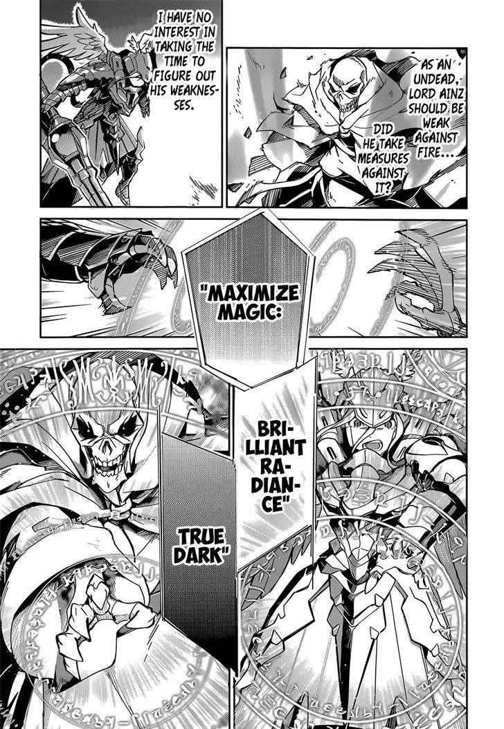 Overlord Chapter 13 page 36 - Chapter 13