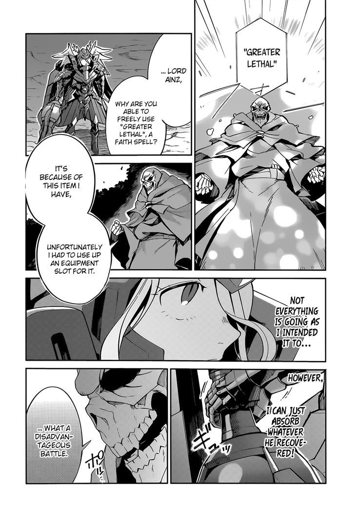 Overlord Chapter 13 page 39 - Chapter 13