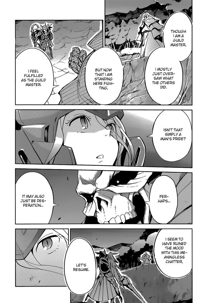 Overlord Chapter 13 page 41 - Chapter 13