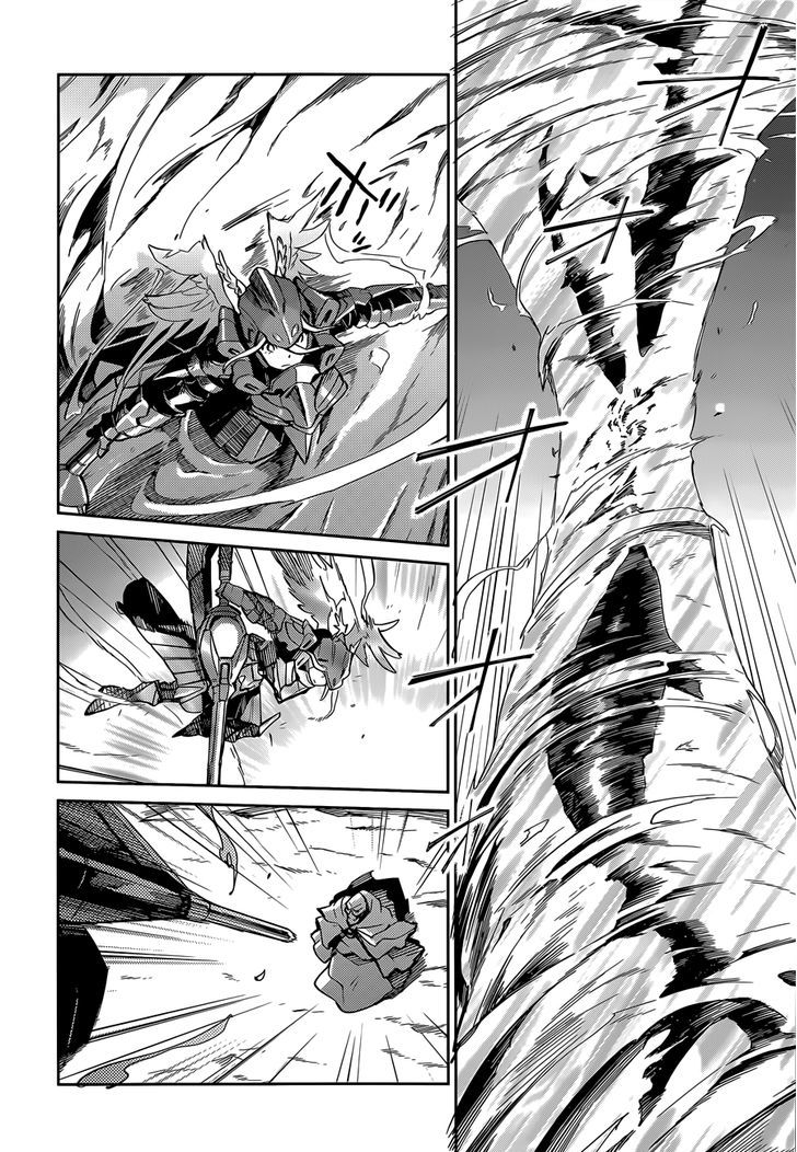 Overlord Chapter 13 page 43 - Chapter 13