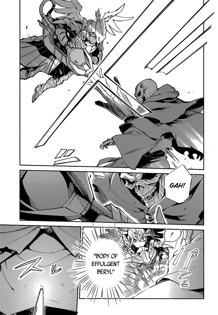 Overlord Chapter 13 page 44 - Chapter 13