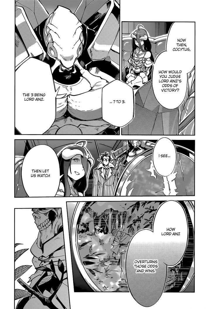 Overlord Chapter 13 page 7 - Chapter 13