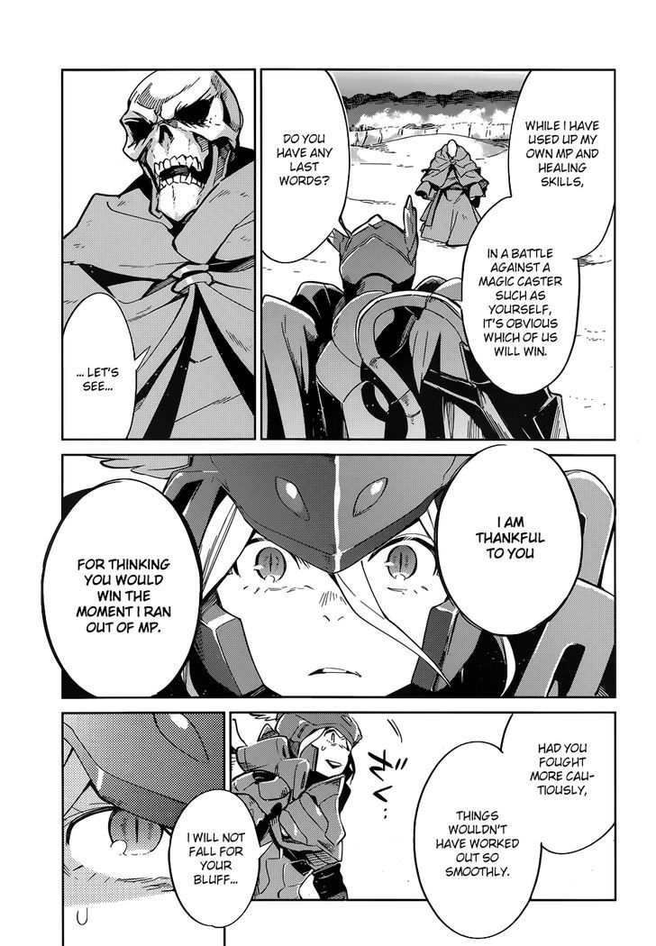 Overlord Chapter 14 page 10 - Chapter 14