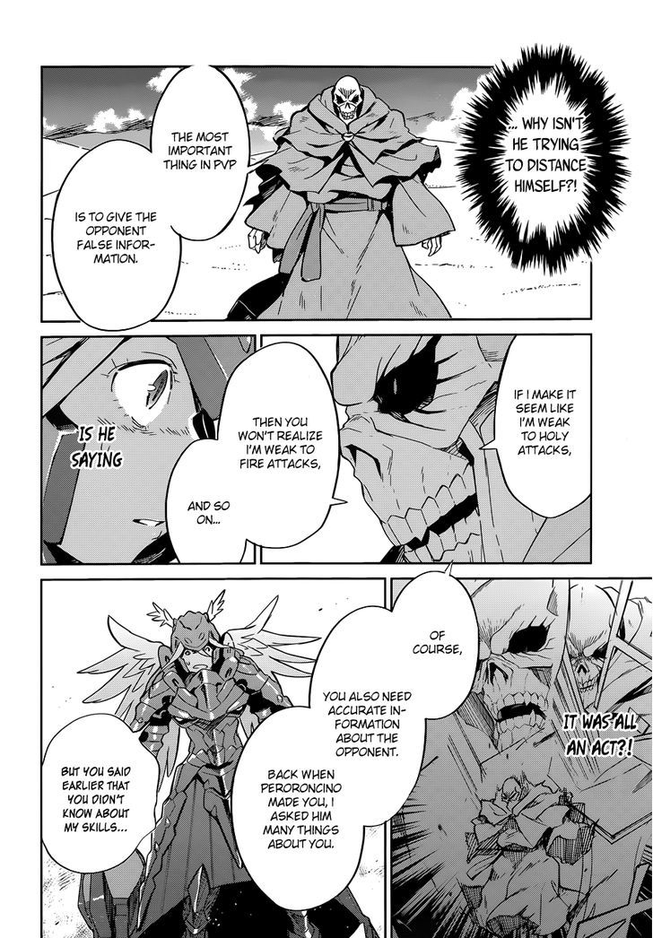 Overlord Chapter 14 page 11 - Chapter 14