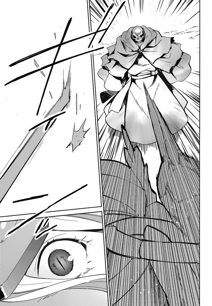 Overlord Chapter 14 page 14 - Chapter 14