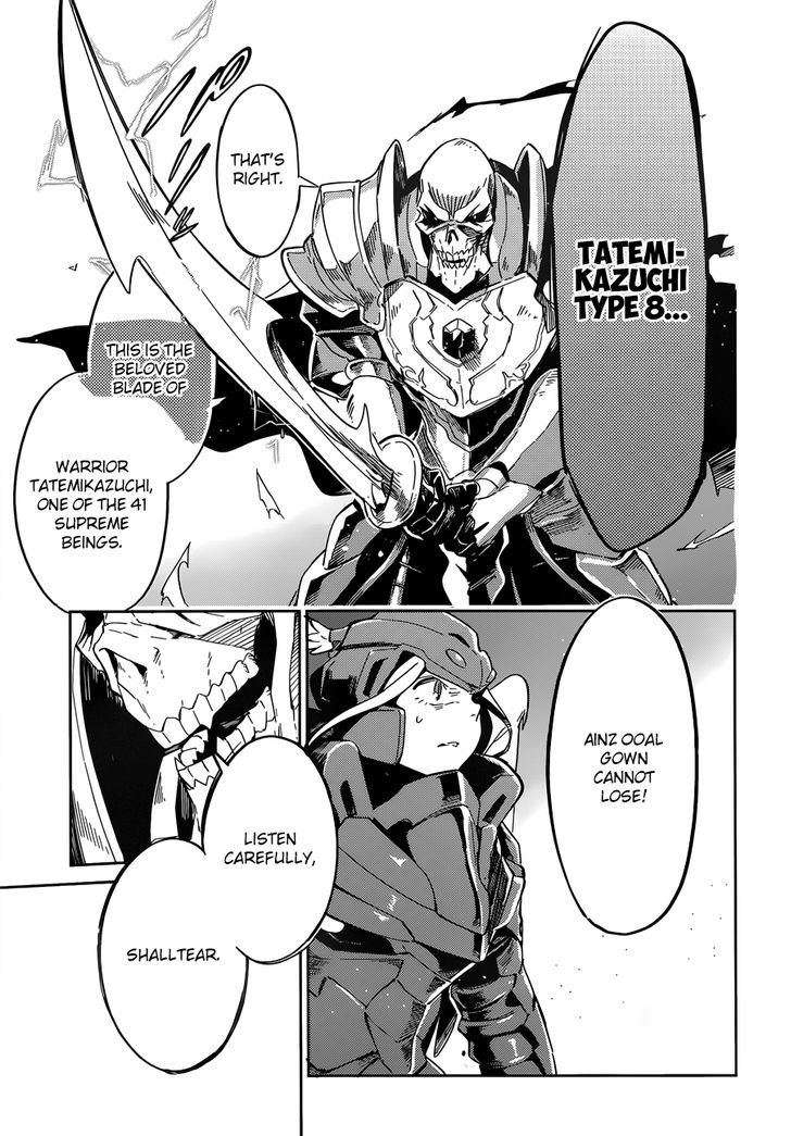 Overlord Chapter 14 page 17 - Chapter 14
