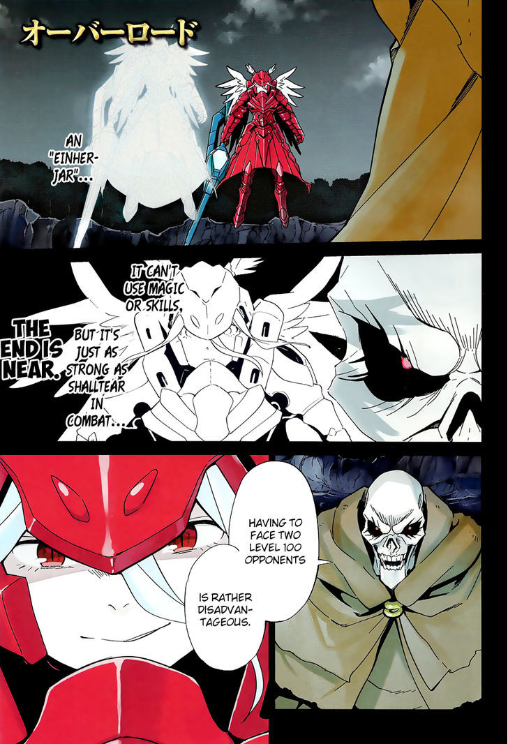 Overlord Chapter 14 page 2 - Chapter 14