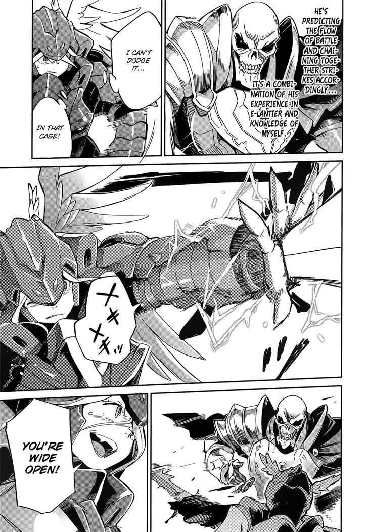 Overlord Chapter 14 page 20 - Chapter 14