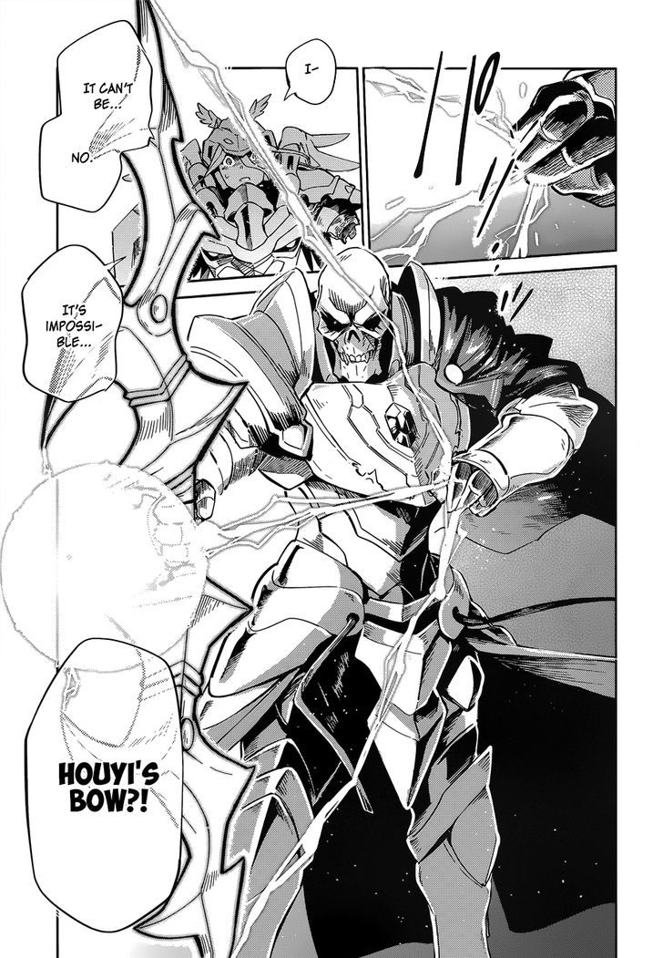 Overlord Chapter 14 page 24 - Chapter 14