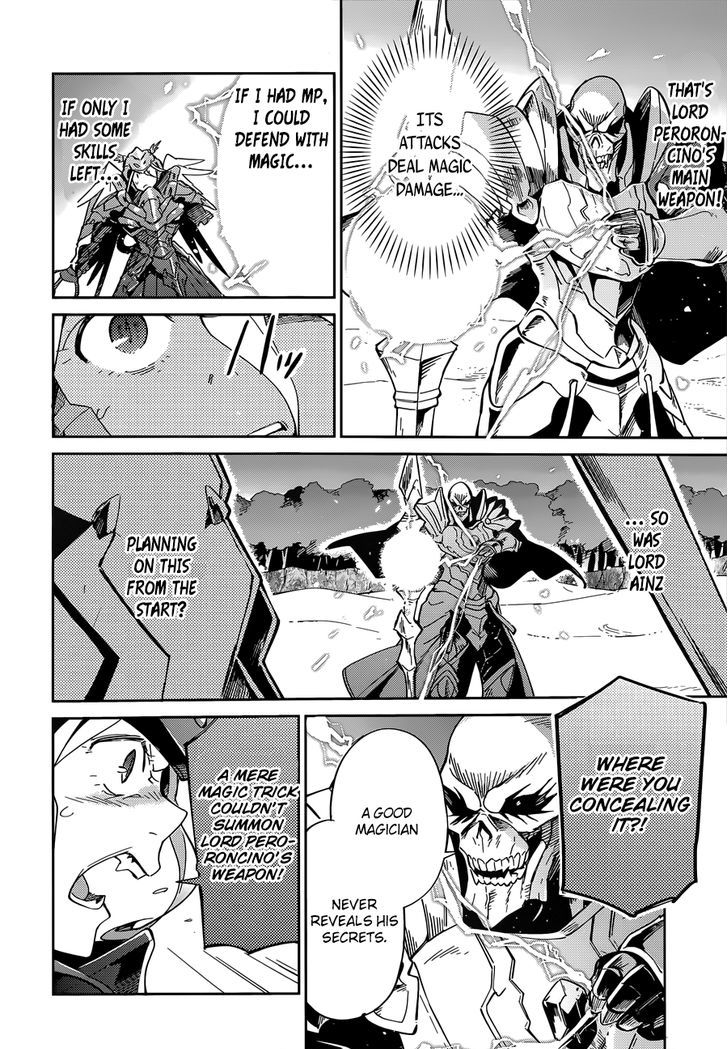Overlord Chapter 14 page 25 - Chapter 14