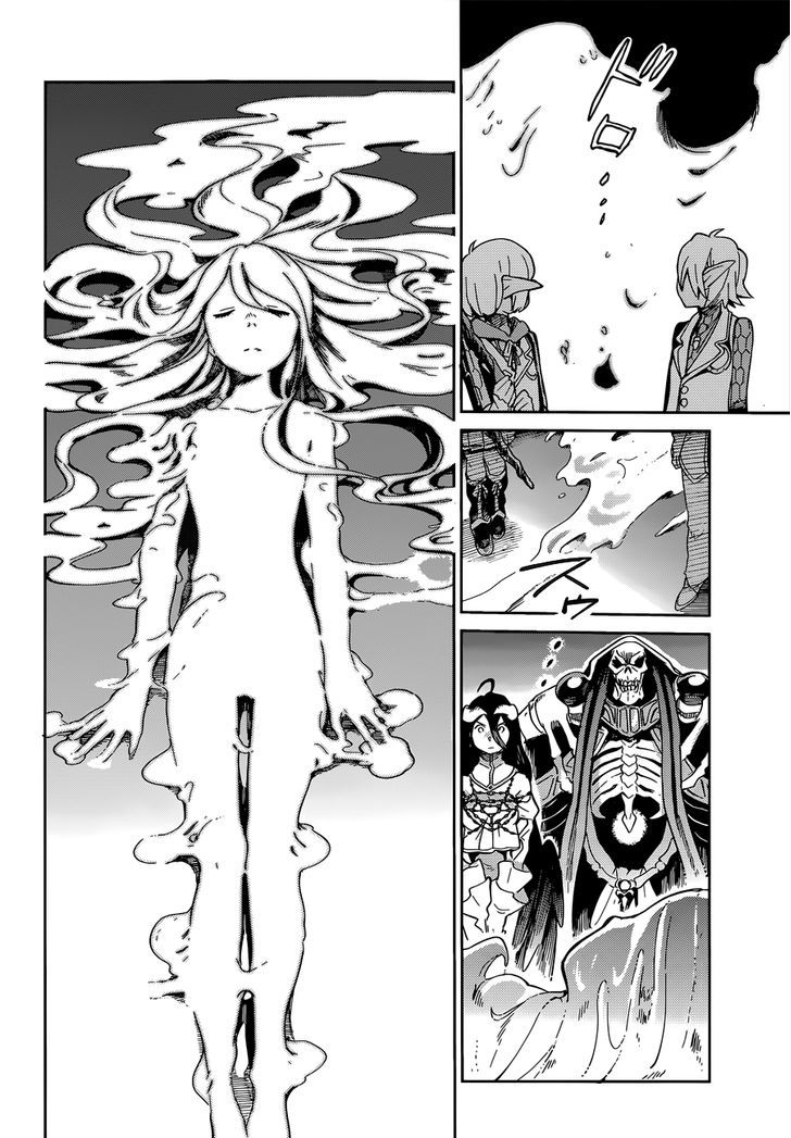 Overlord Chapter 14 page 38 - Chapter 14