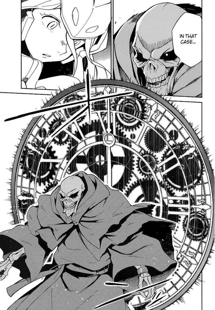Overlord Chapter 14 page 7 - Chapter 14