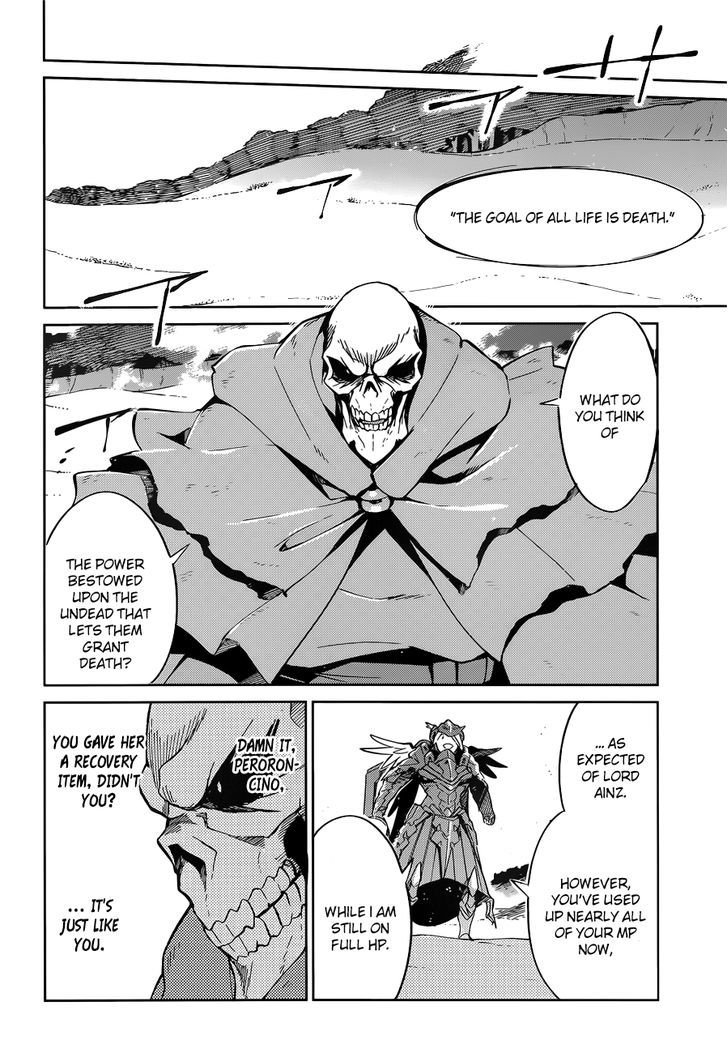 Overlord Chapter 14 page 9 - Chapter 14