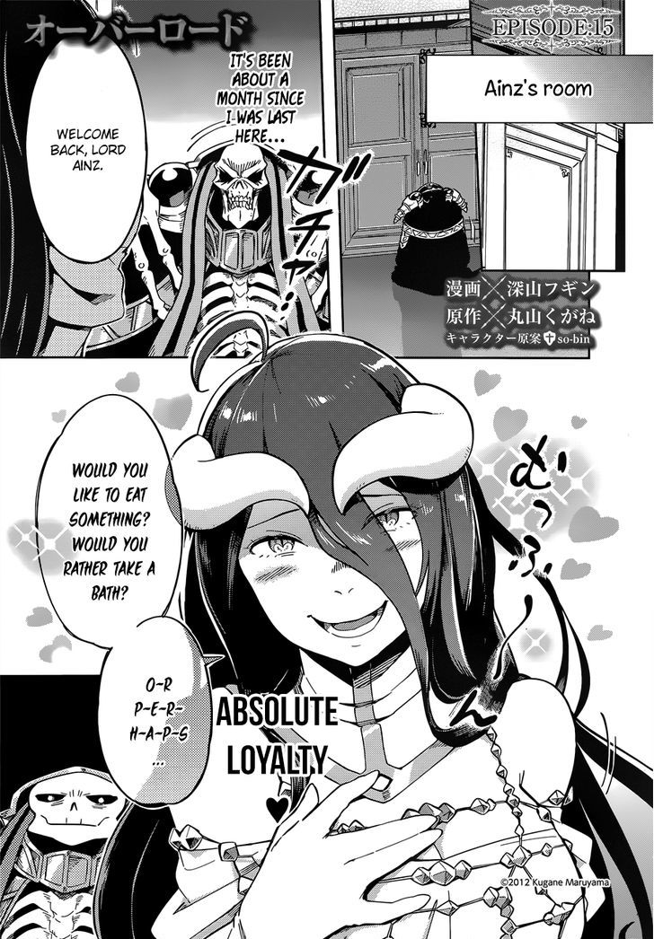 Overlord Chapter 15 page 1 - Chapter 15