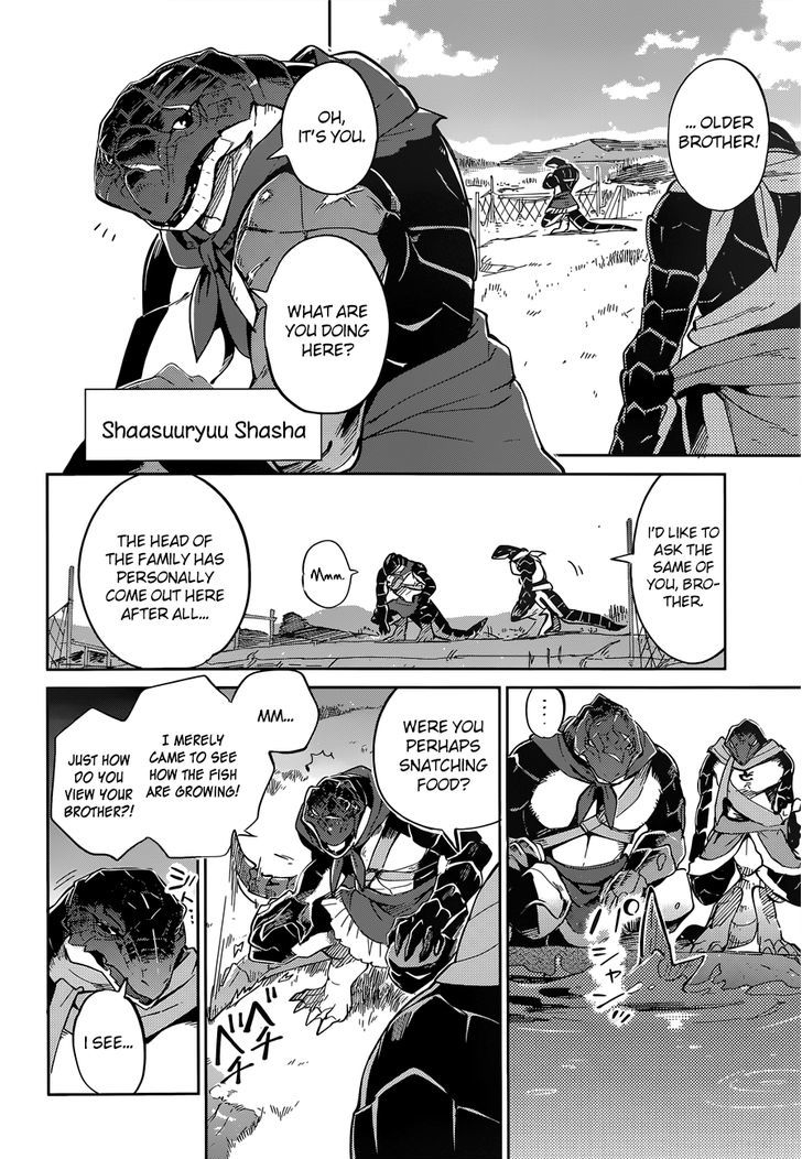 Overlord Chapter 15 page 14 - Chapter 15