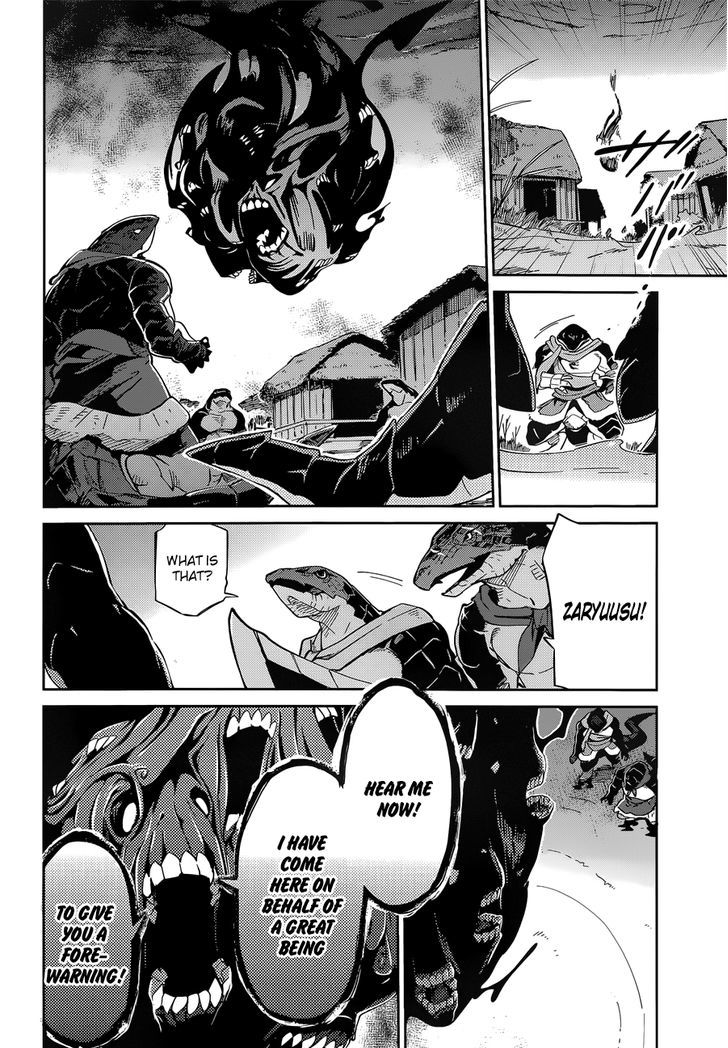 Overlord Chapter 15 page 18 - Chapter 15