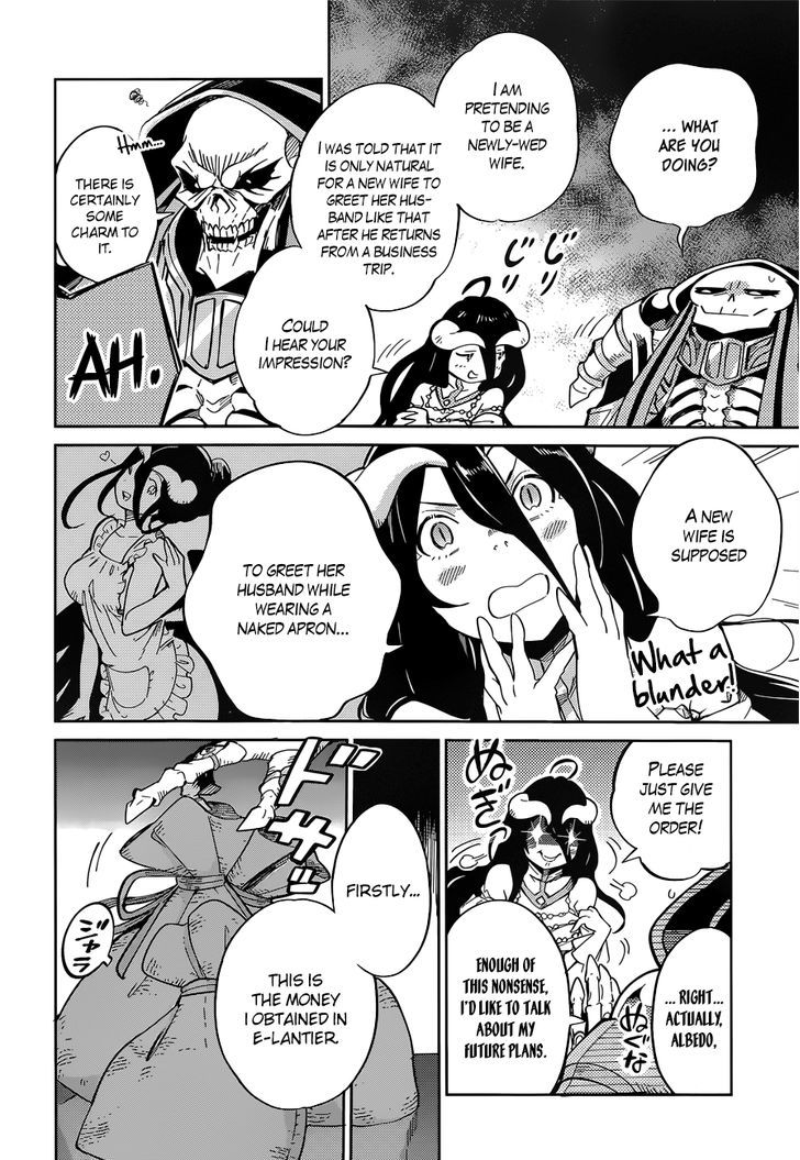 Overlord Chapter 15 page 2 - Chapter 15