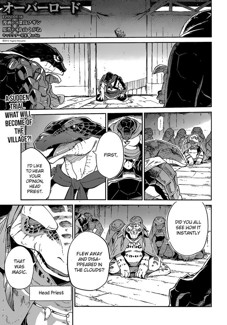 Overlord Chapter 16 page 1 - Chapter 16