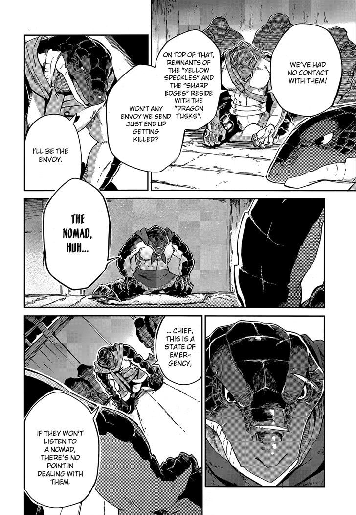 Overlord Chapter 16 page 10 - Chapter 16