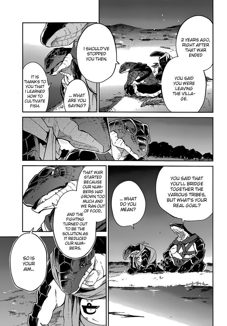 Overlord Chapter 16 page 13 - Chapter 16