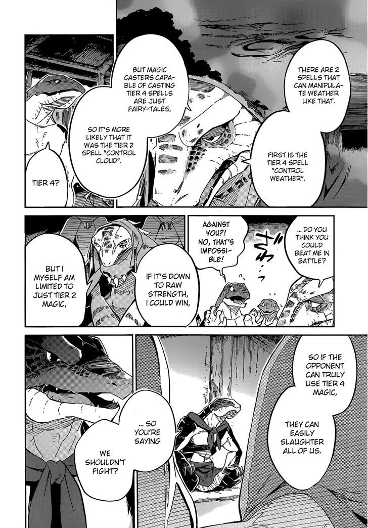 Overlord Chapter 16 page 2 - Chapter 16