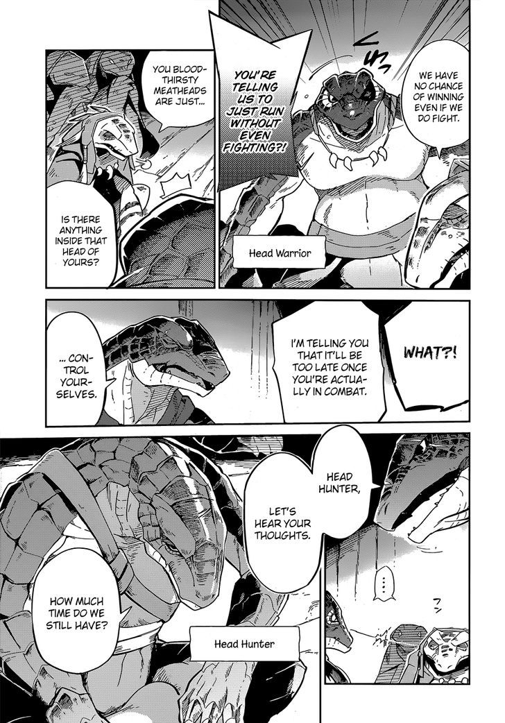 Overlord Chapter 16 page 3 - Chapter 16