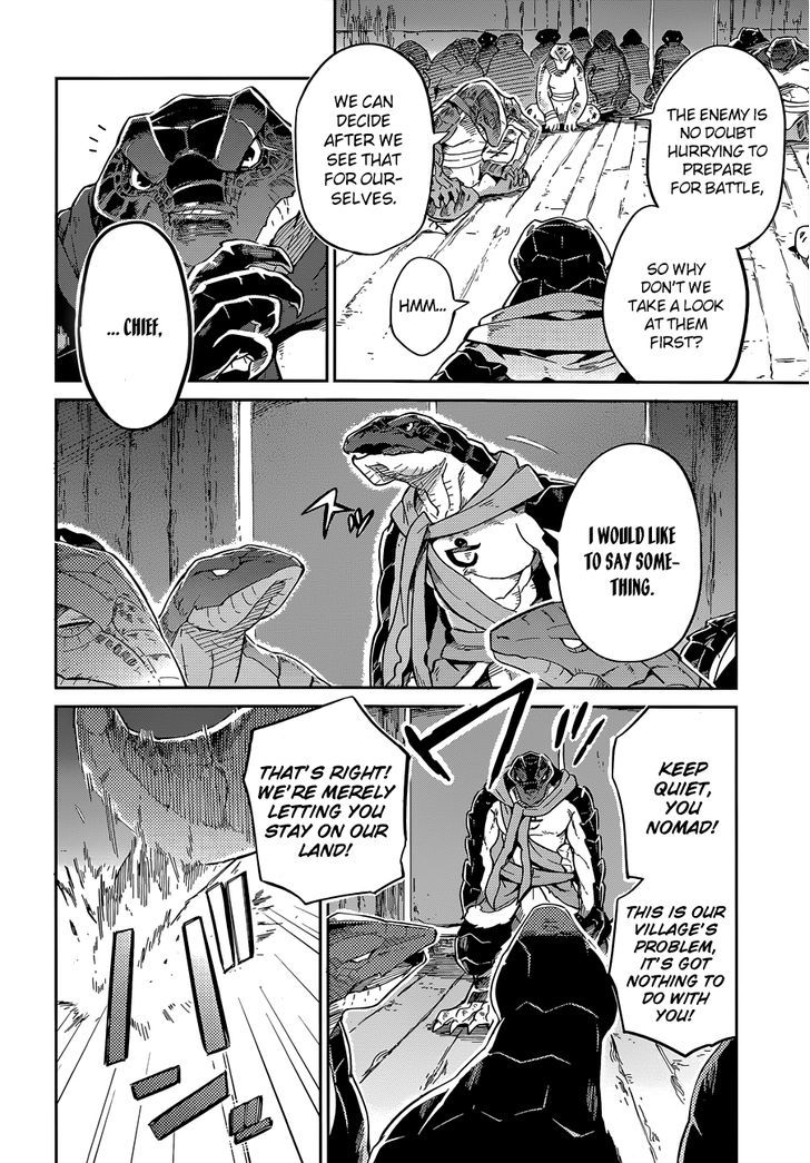 Overlord Chapter 16 page 4 - Chapter 16
