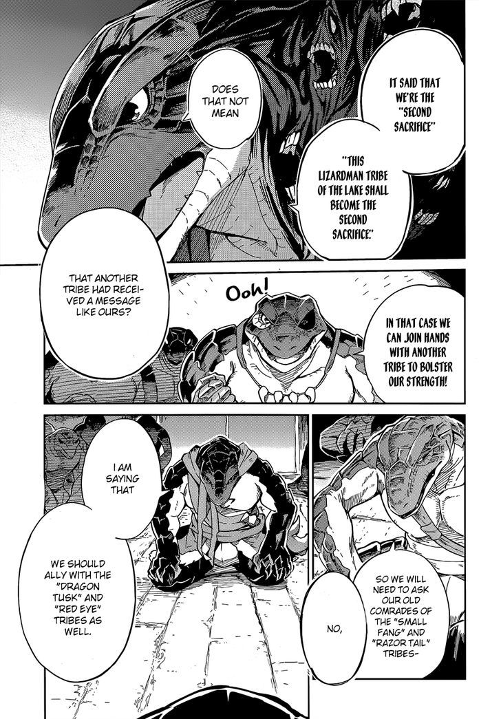 Overlord Chapter 16 page 9 - Chapter 16