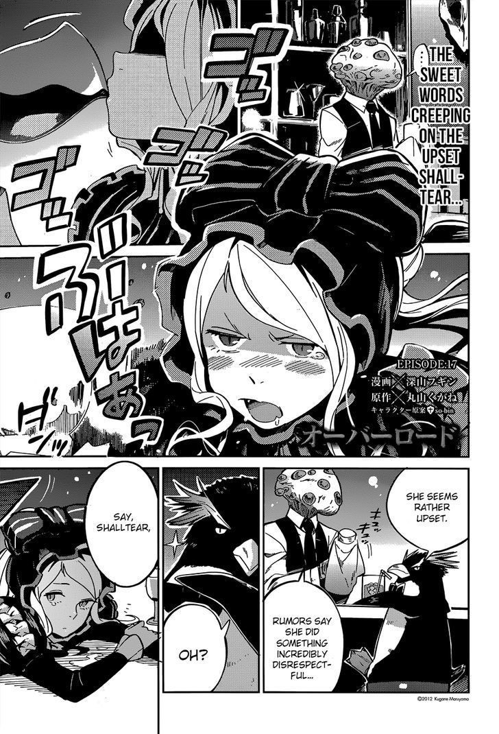 Overlord Chapter 17 page 1 - Chapter 17