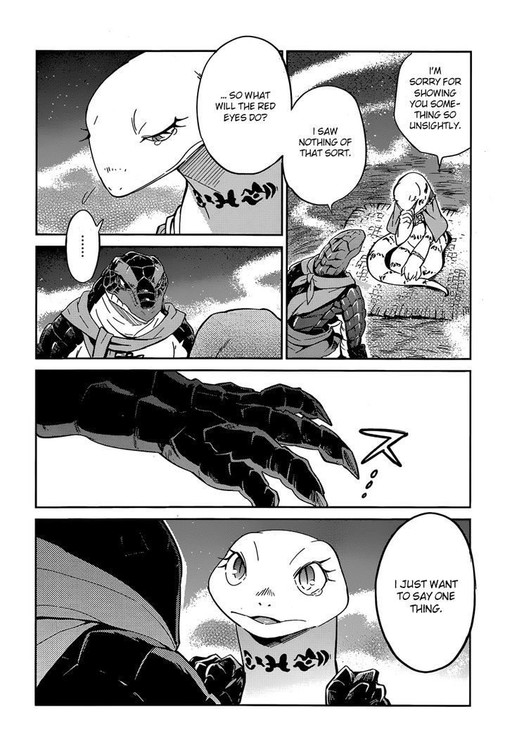 Overlord Chapter 17 page 16 - Chapter 17