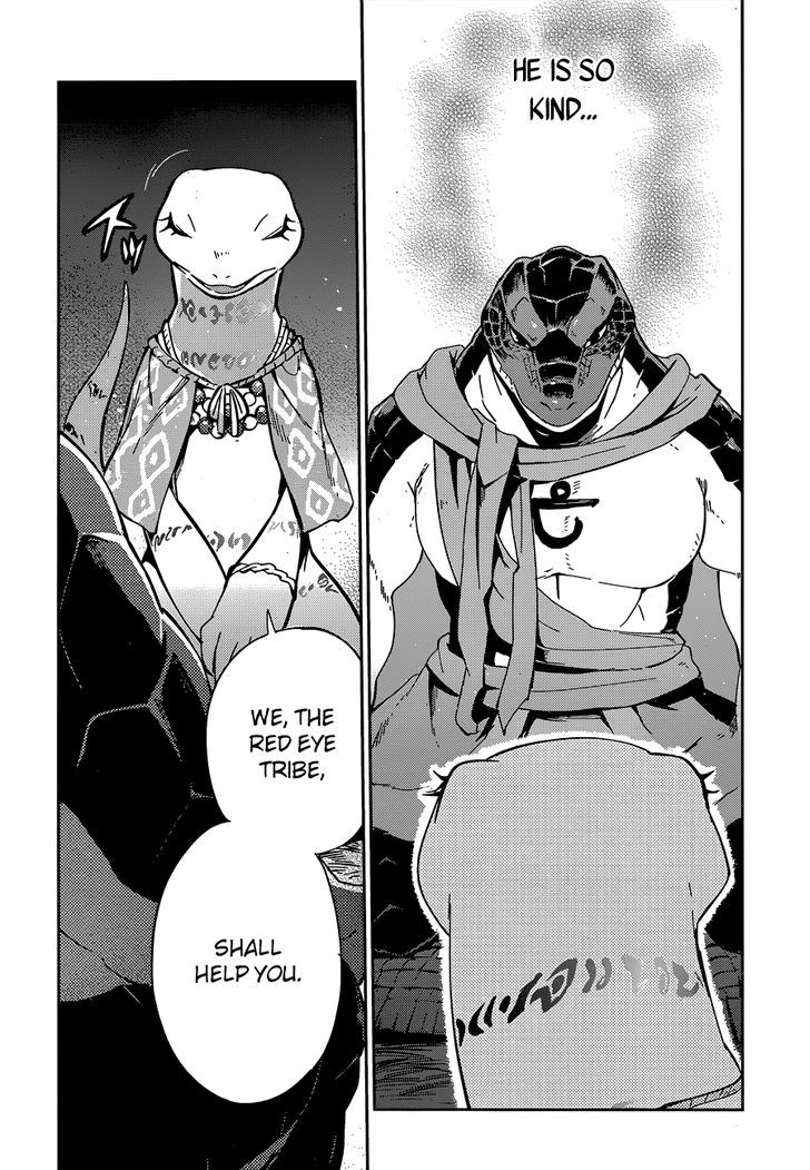 Overlord Chapter 17 page 18 - Chapter 17