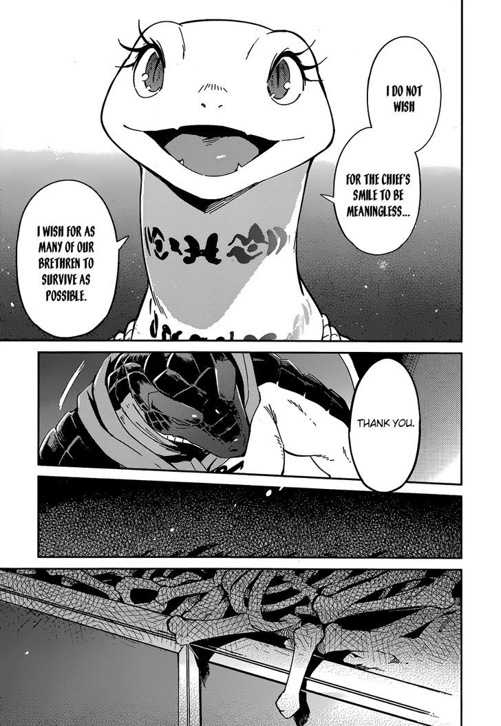 Overlord Chapter 17 page 19 - Chapter 17