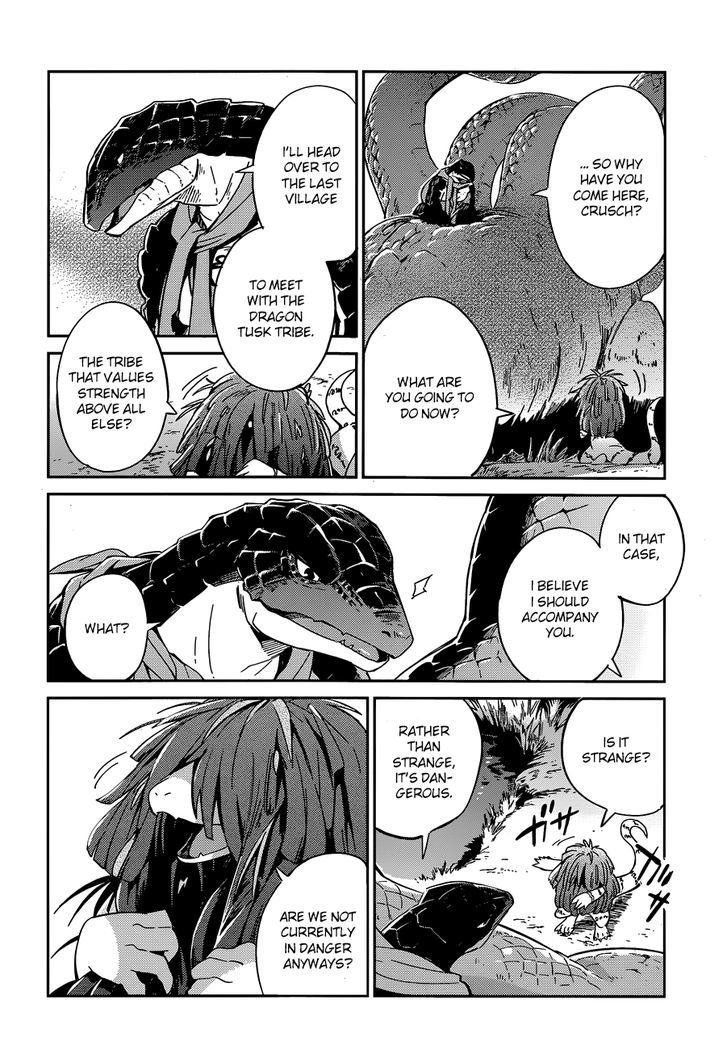 Overlord Chapter 17 page 24 - Chapter 17
