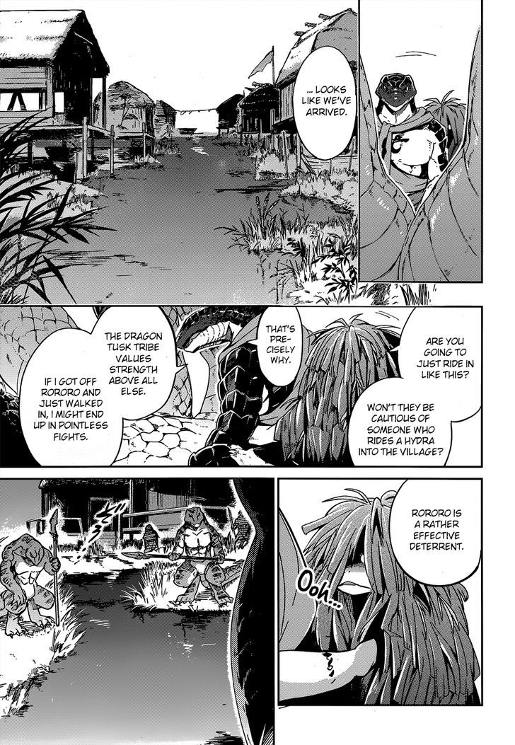 Overlord Chapter 17 page 27 - Chapter 17