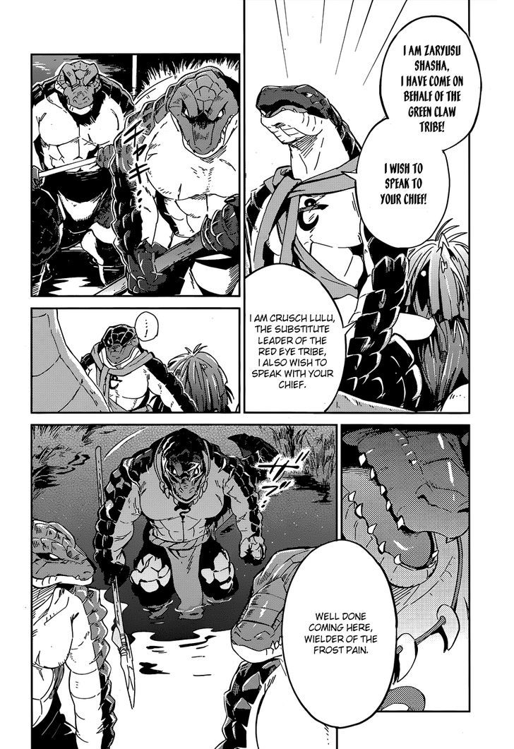 Overlord Chapter 17 page 28 - Chapter 17