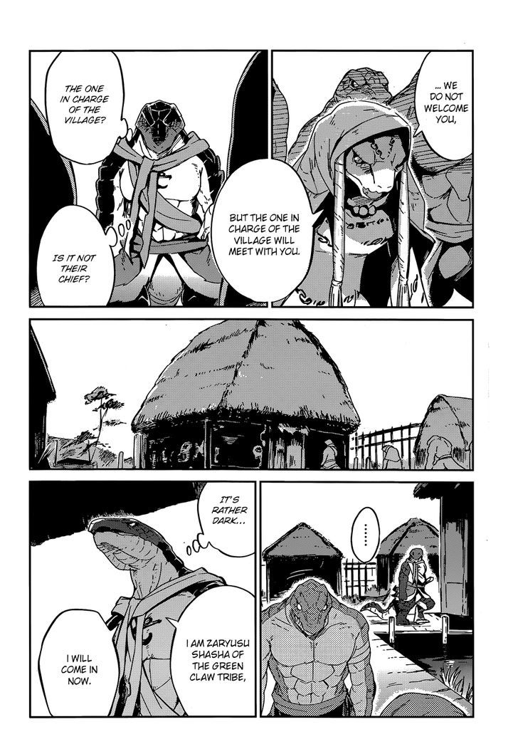 Overlord Chapter 17 page 4 - Chapter 17