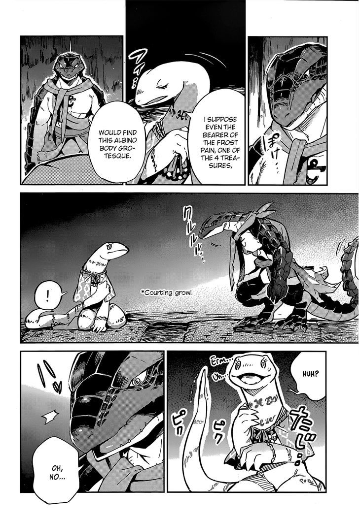 Overlord Chapter 17 page 6 - Chapter 17