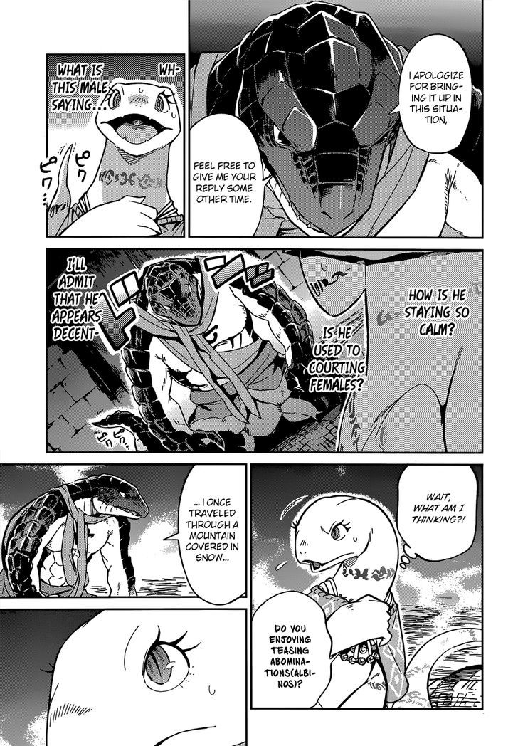 Overlord Chapter 17 page 9 - Chapter 17