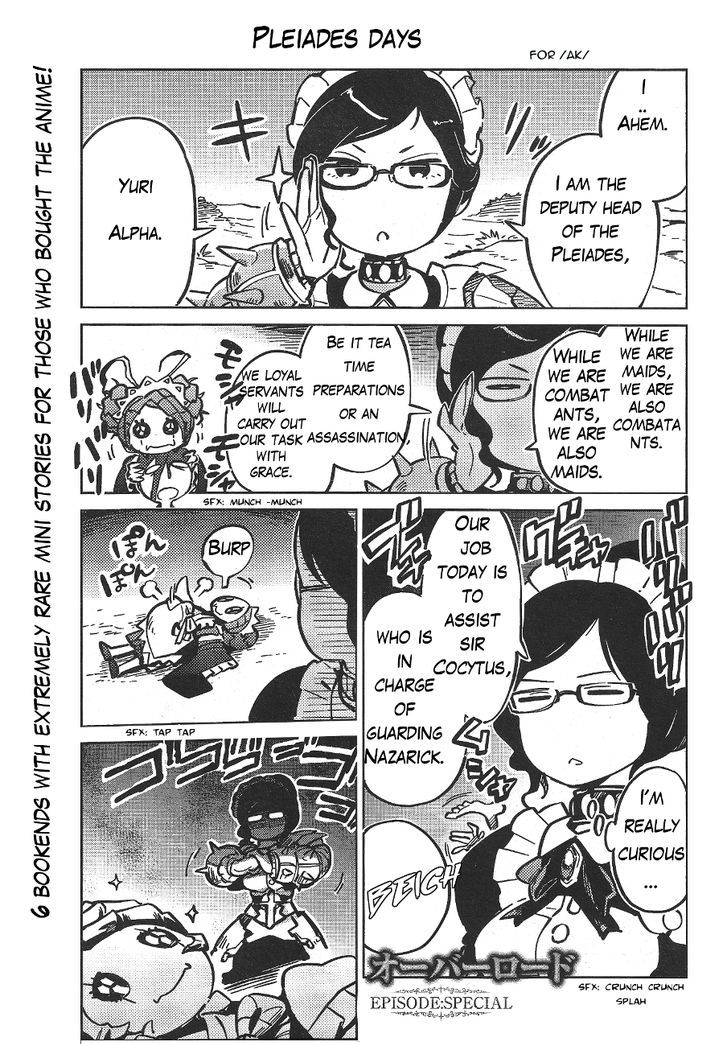 Overlord Chapter 18.5 page 10 - Chapter 18.5 : Omakes