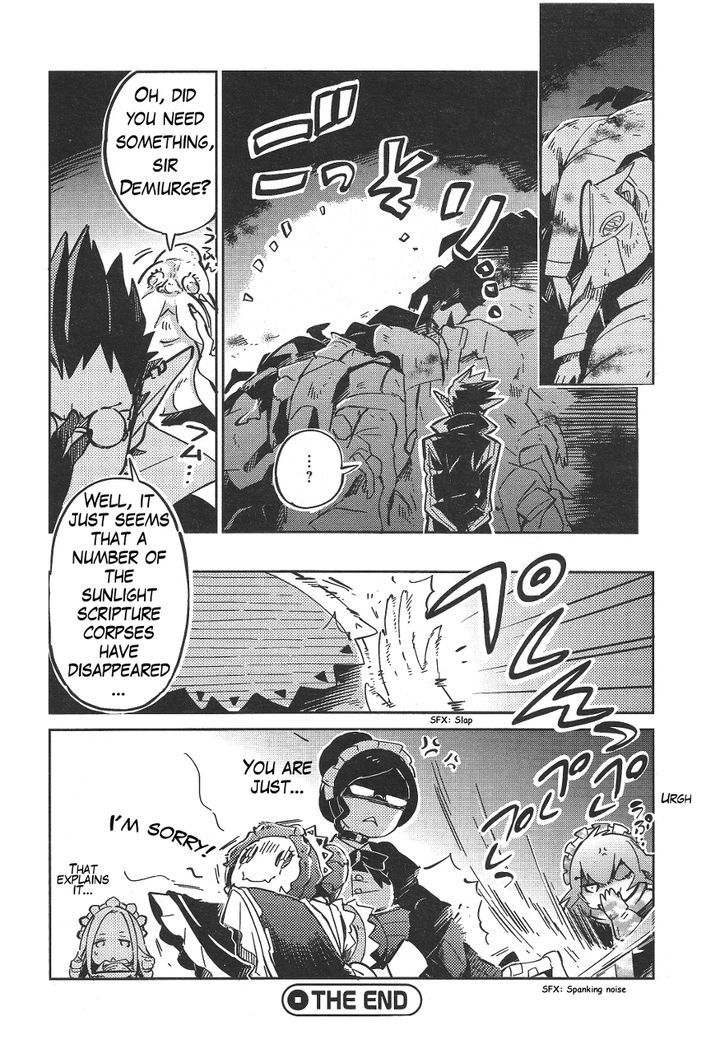 Overlord Chapter 18.5 page 17 - Chapter 18.5 : Omakes