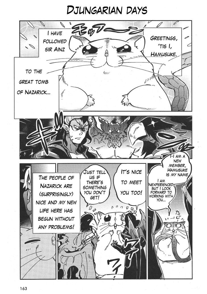 Overlord Chapter 18.5 page 22 - Chapter 18.5 : Omakes