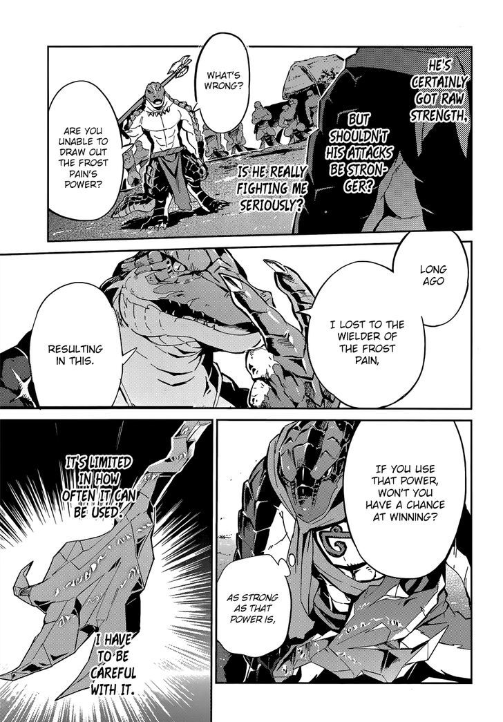Overlord Chapter 18 page 11 - Chapter 18