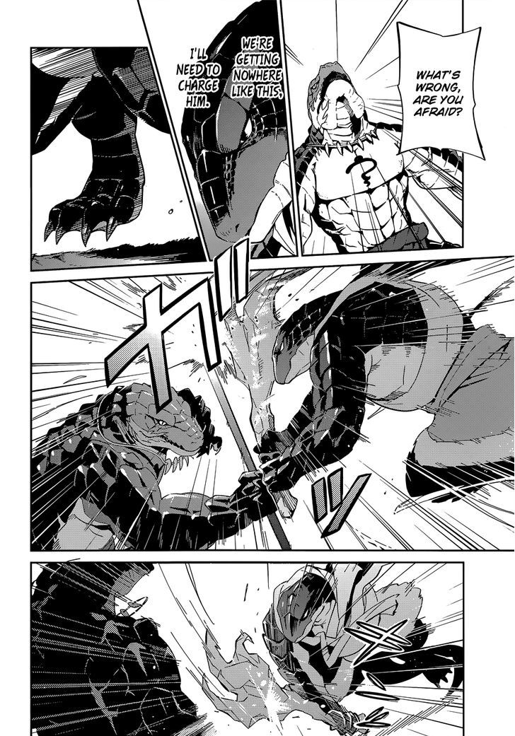 Overlord Chapter 18 page 12 - Chapter 18