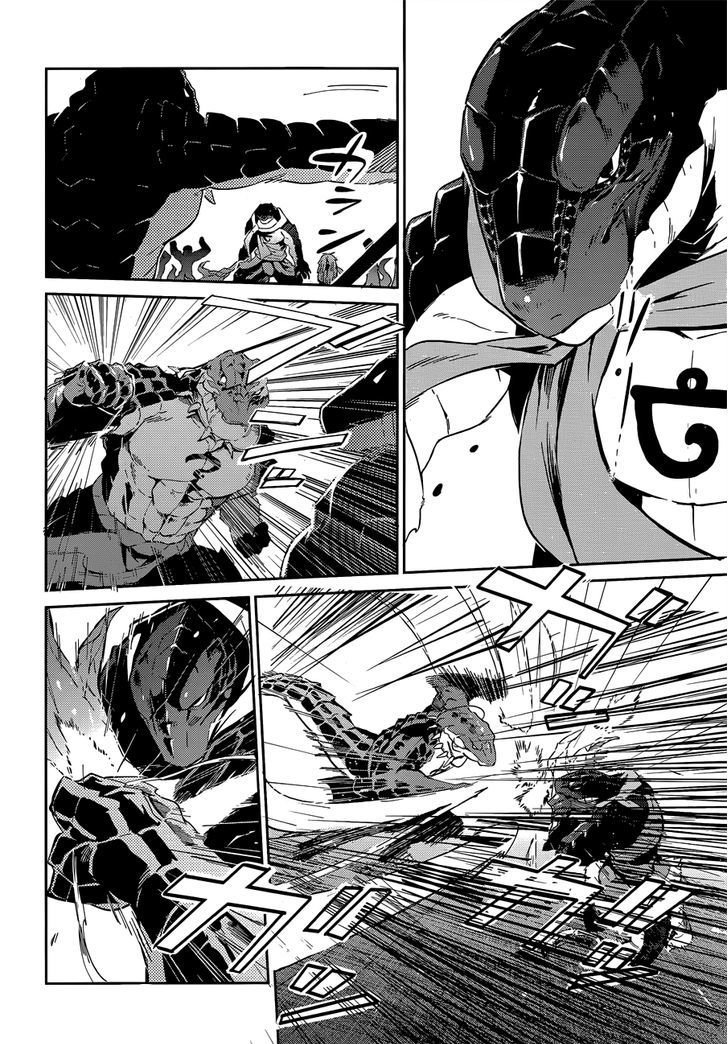 Overlord Chapter 18 page 14 - Chapter 18