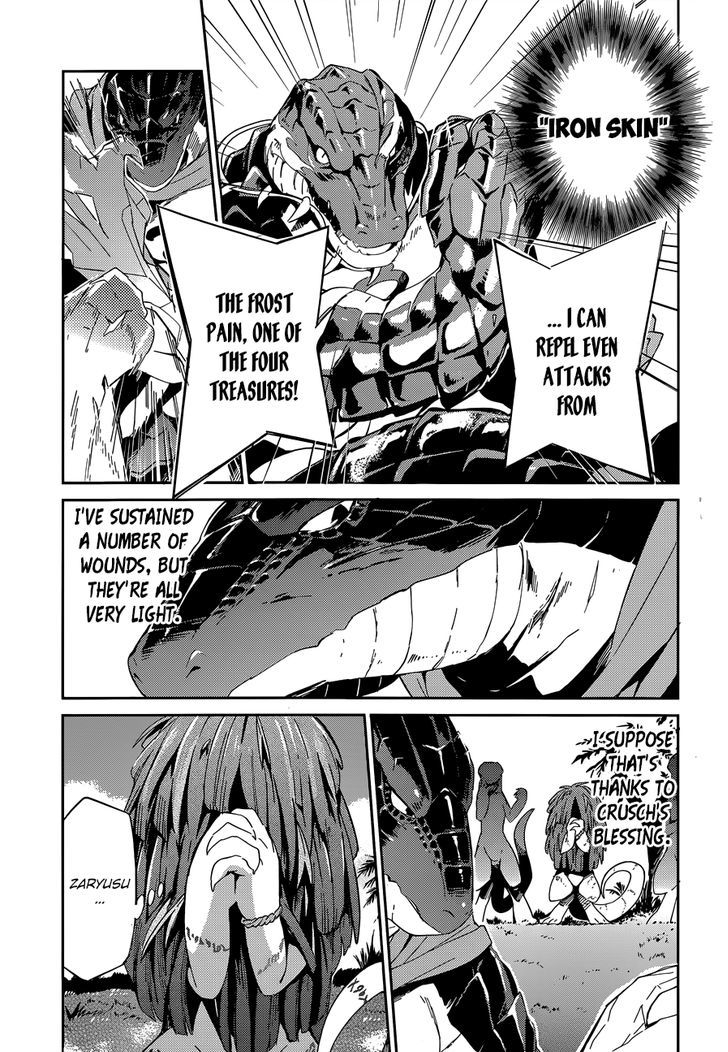 Overlord Chapter 18 page 17 - Chapter 18