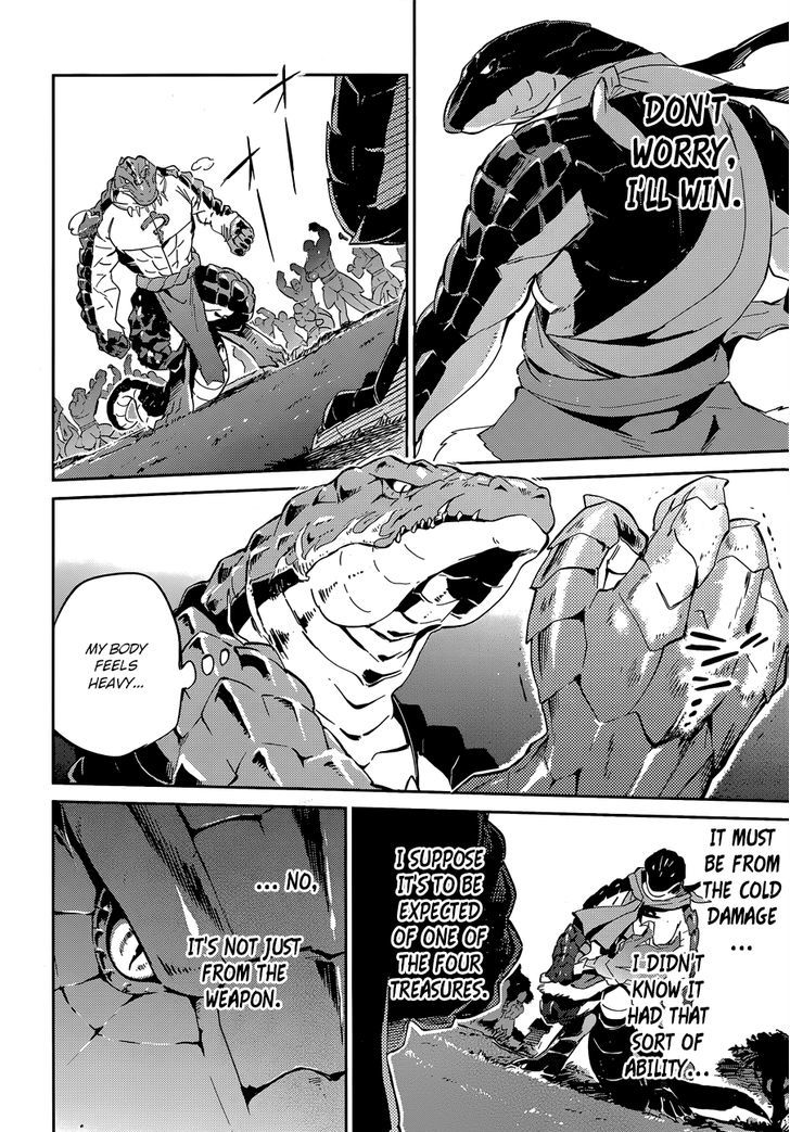 Overlord Chapter 18 page 18 - Chapter 18