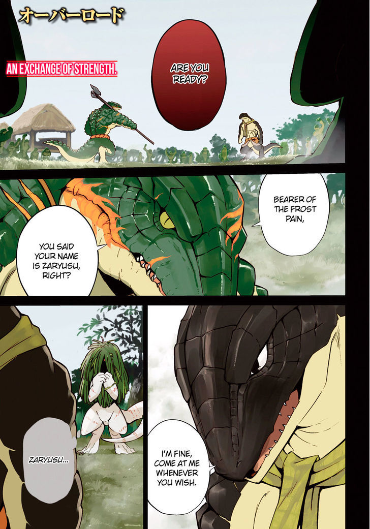 Overlord Chapter 18 page 2 - Chapter 18