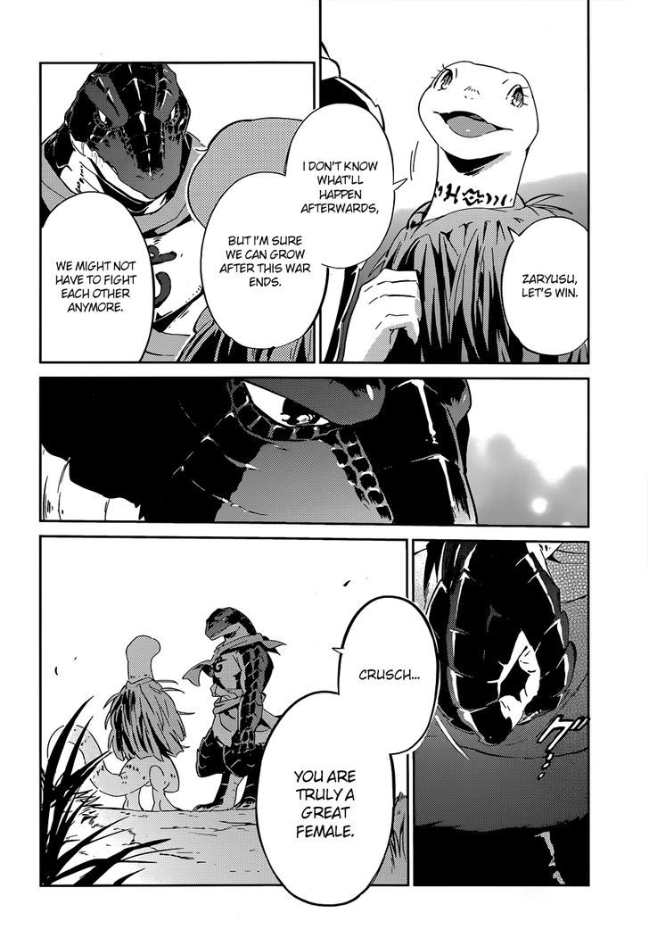 Overlord Chapter 18 page 40 - Chapter 18